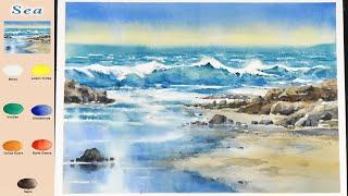 Without Sketch Landscape Watercolor - Sea (color name view, material introduce) NAMIL ART