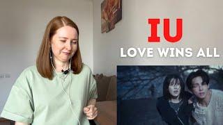 Психолог реагирует на IU “Love wins all”