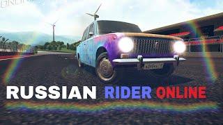 RUSSIAN RIDER ONLINE - ВАЗ 2101" Боевая Классика"