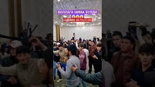 #rek #tiktok #wedding #svadba #svadbauz #like #live#dunyobuylap #tuylar #rekda #videouzb #shorts