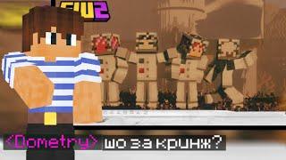 ДОМЕТРИ СМОТРИТ ВИДЕО КРЕКЕРИ | Я построил ОГРОМНУЮ КОСМИЧЕСКУЮ БАЗУ | #bedshard2 • #bedshardнарезки