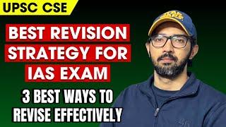 Revision Strategy For IAS Exam | UPSC CSE