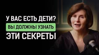 Правила воспитания счастливого ребёнка от мамы 3 детей