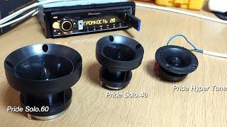 PRIDE SOLO 60 | PRIDE SOLO 40 | PRIDE HYPER TONE | ТЕСТ СРАВНЕНИЕ ЗВУЧАНИЯ