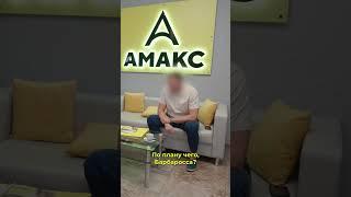 Застройщик продал ДОМ ПОД СНОС! Краснодар #командакравченко #shorts