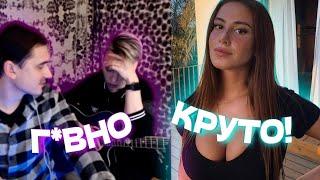 ГИТАРИСТЫ притворились ОТЦОМ и СЫНОМ в ЧАТ РУЛЕТКЕ #2 | РЕАКЦИЯ ДЕВУШЕК | Ярик Бро ft. AkStar