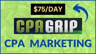 شرح CPA | كيف تربح 75 دولار باستعمال CPA Marketing