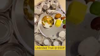 Unlimited Thali@ 650₹ only| Manbhavan Premium Thali Gurgaon| Rajasthani & Gujrati Thali