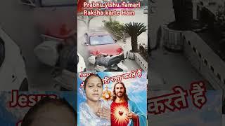 yishu mera dil yishu meri jaan mera dil meri jaan yishu per kurban#hallelujah #