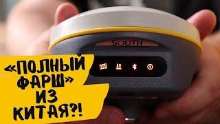 Самый мощный ГНСС приемник?! South G2 (Septentrio)