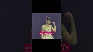 ПОЛНОЕ ВИДЕО УЖЕ НА КАНАЛЕ! #yg #jennie #blackpink #jenniekim #jenkai #maanuka