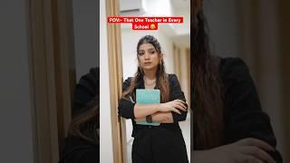 Comments Karo Or Btao Kya Name Tha Unka?  | #comedy #khushi