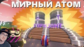 МАЙНКРАФТ ► Самая ОПАСНАЯ база сервера - МайнШилд 3 ( MineCraft Obsidian Time ) | Реакция