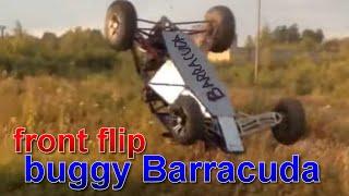 Сальто на багги. Front fiip buggy barracuda