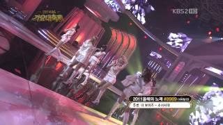 2011 KBS Gayo Daejun - SNSD - The Boys