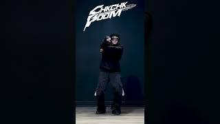Stray Kids "Chk Chk Boom" Dance // heyitskimmy