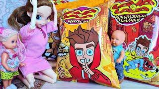 A4 LAVA LAVA IS ALL THE FOOD FOR POOR MOM Katya and Max are a cheerful family! Funny Dolls Darinelk