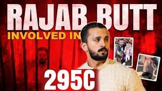 Rajab butt 295c Rajab family 295c Mr TJ 
