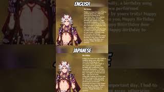 Itto Sings Happy Birthday - Genshin Impact English Vs Japanese