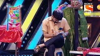 Maharashtrachi Hasya Jatra Special Jalosh 2022 | महाराष्ट्राची हास्यजत्रा | Special Clip 12