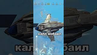 🪂Сравниваем скорость ПРИЗИМЛЕНИЯ В МОБИЛЬНЫХ ИГРАХ... #pubgmobile #warzonemobile #метророяль #rogwar