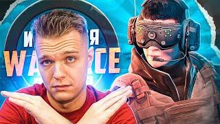 НЕВЕРОЯТНО БОМБЛЮ на ВИДЕО Lych "Как играется Warface в 2024 году"