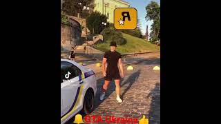 ПРАНК НАД ПОЛИЦИЕЙ.GTA  ПО УКРАИНСКИ.