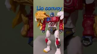 Legacy lio convoy