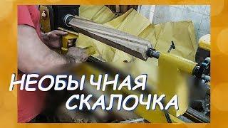 Необычная Скалка для раскатки теста/Rolling pin for dough