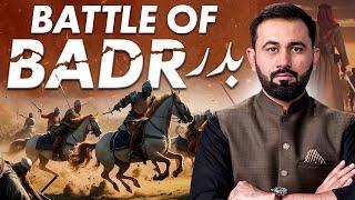 The Great Battle Of Badr | A Turning Point In Islamic History  | Malik Jahangir Iqbal