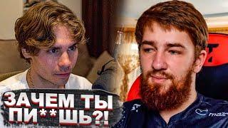 НИКС И КУМАН НАЧАЛИ КОНФЛИКТ ВО ВРЕМЯ ТУРНИРА | Топ dota