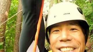 Japan Outdoor Adventures :: Nippon Adventurers Club :: Abseiling + Flying Fox