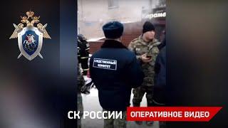 Следственные действия в мини-отеле Пермского края