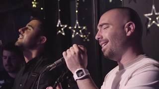 Ishay Ribo & Omer Adam - Halev Sheli (My Heart) English CC/Lyrics