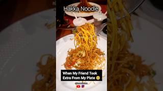 Hakka Noodle || #food #hakkanoodles #noodles #foodshorts #viralfood #foodblogger #foodie #chowmein