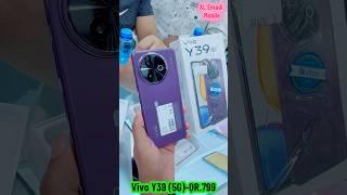 Vivo Y39 (5G) --New Model unboxung #unboxing #new #mobile