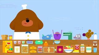 Cook with Duggee  | Hey Duggee