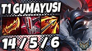 T1 Gumayusi Kalista vs Zeri [ ADC ] Patch 12.14 Korea Challenger 