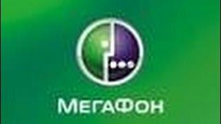 MegaFon Hack Client by Madzal [T&H]