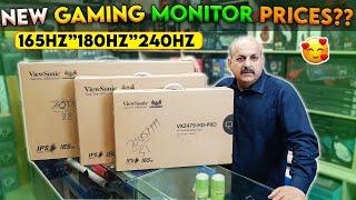 Gaming Monitor Price Breakdown in Pakistan: Which One Should You Buy?