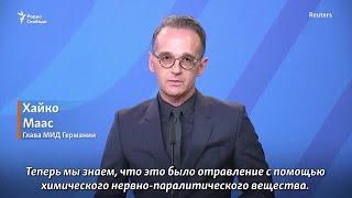 "Незамедлительно выявить, кто несет ответственность за отравление"