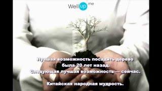 Возможность
