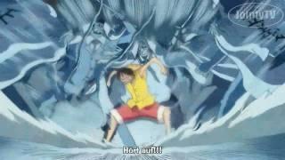 One Piece AMV Monkey D. Ruffy Königshaki 478-479 487 488 489 490 491 492 493 Ger Sub English