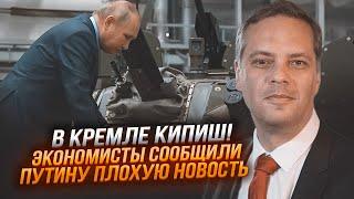 МИЛОВ: в военном секторе ПРОИЗОШЛА КАТАСТРОФА! Теперь рф больше не сможет производить…