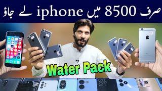 Used iphone mobile wholesale prices in karachi market .