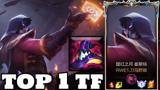 Wild Rift Twisted Fate - Top 1 Twisted Fate Gameplay Rank Challenger