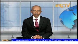 News in Tigre for October 19, 2024 - ERi-TV, Eritrea