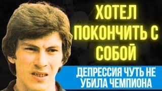 РИНАТ ДАСАЕВ: ПОТЕРЯЛ ФОРМУ И СЕМЬЮ - ШОКИРУЮЩИЙ ПРОВАЛ В ИСПАНИИ
