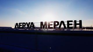 Leroy Merlin. Открытие Леруа Мерлен в Саратове. Видео Романа Харитонова