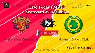  Tune In: Ceramica Cleopatra vs Modern Sport | Egyptian Premier League R4 on Sky Live Sports